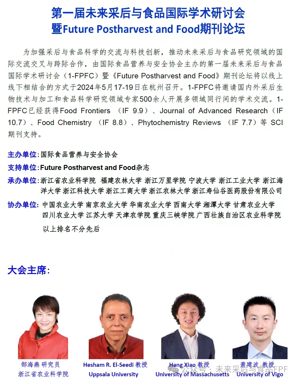 &#27431;&#23453;&#97;&#112;&#112;&#23448;&#26041;&#31471;&#20837;&#21475;&#45;&#27431;&#23453;&#40;&#20013;&#22269;&#41;
