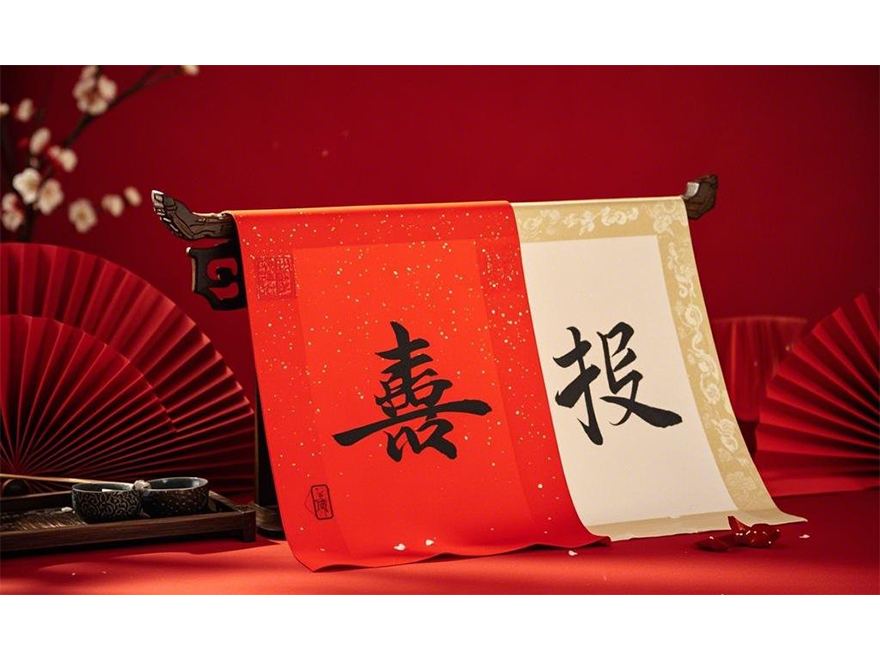 &#27431;&#23453;&#97;&#112;&#112;&#23448;&#26041;&#31471;&#20837;&#21475;&#45;&#27431;&#23453;&#40;&#20013;&#22269;&#41;