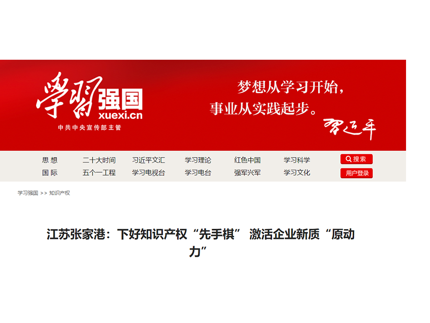 &#27431;&#23453;&#97;&#112;&#112;&#23448;&#26041;&#31471;&#20837;&#21475;&#45;&#27431;&#23453;&#40;&#20013;&#22269;&#41;